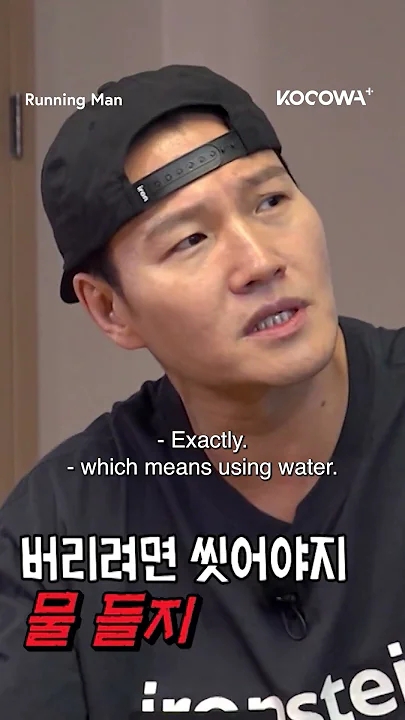 金钟国的近期活动照