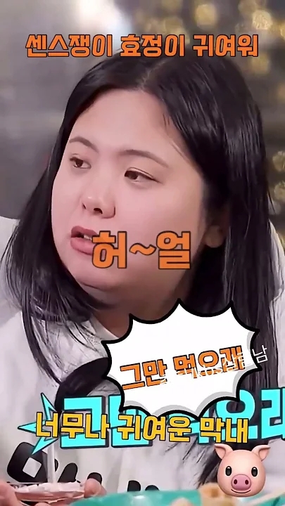 Today's popular wallpaper in Park Seojin community