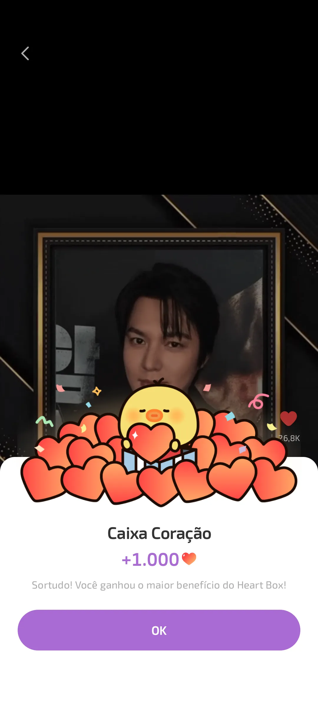 Lee Minho background image recommended by Choeaedol Celeb fandom