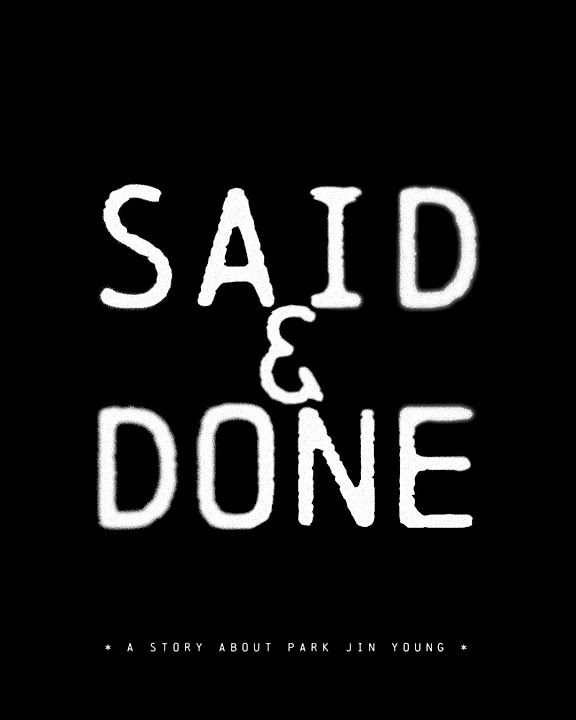 朴珍榮的幕後花絮