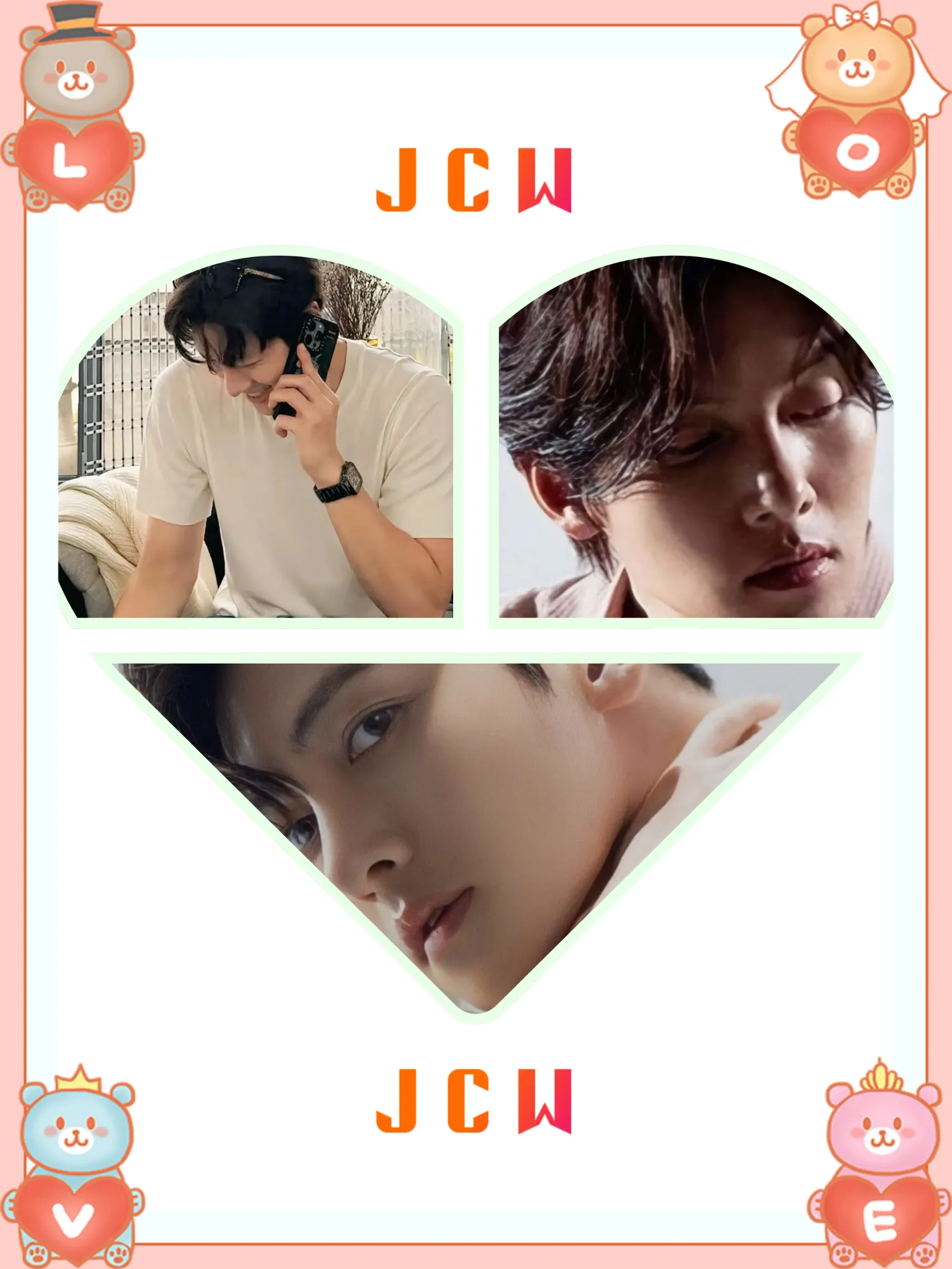 池昌旭的近期活动照