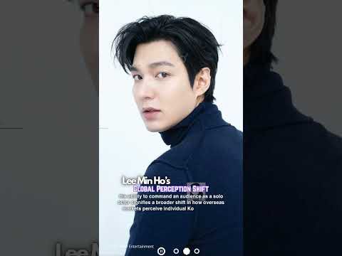 李敏镐的最新照片