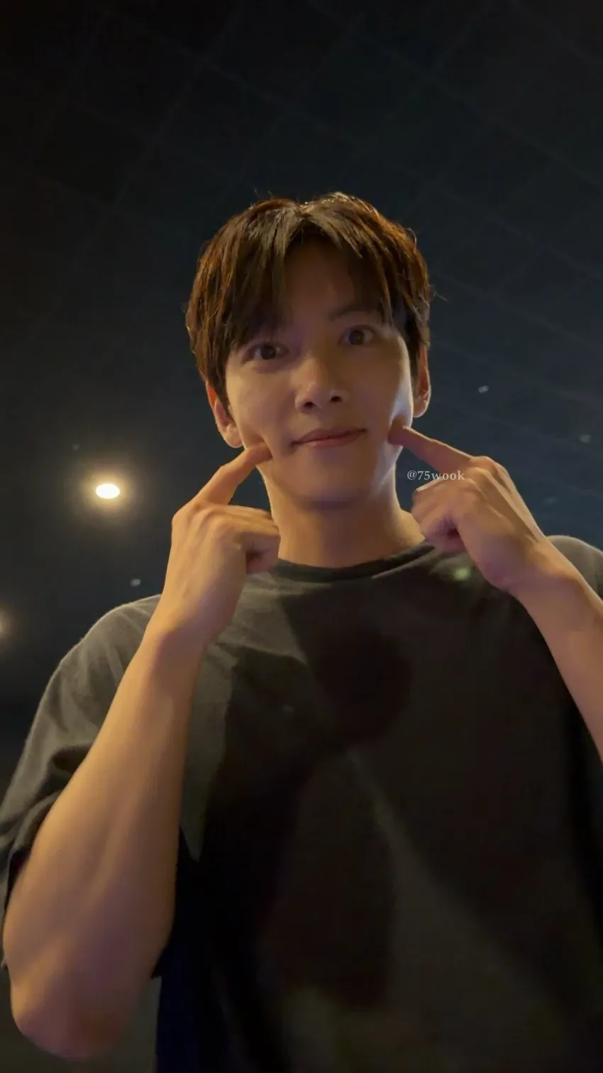 Latest photo of Ji Changwook