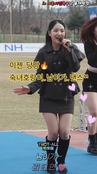 김태연의 비하인드 컷