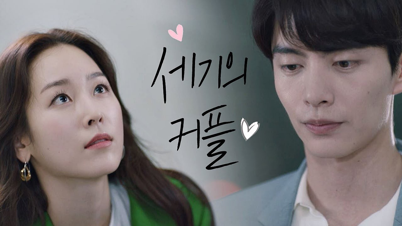 A moment captured by a fan of Lee Minki