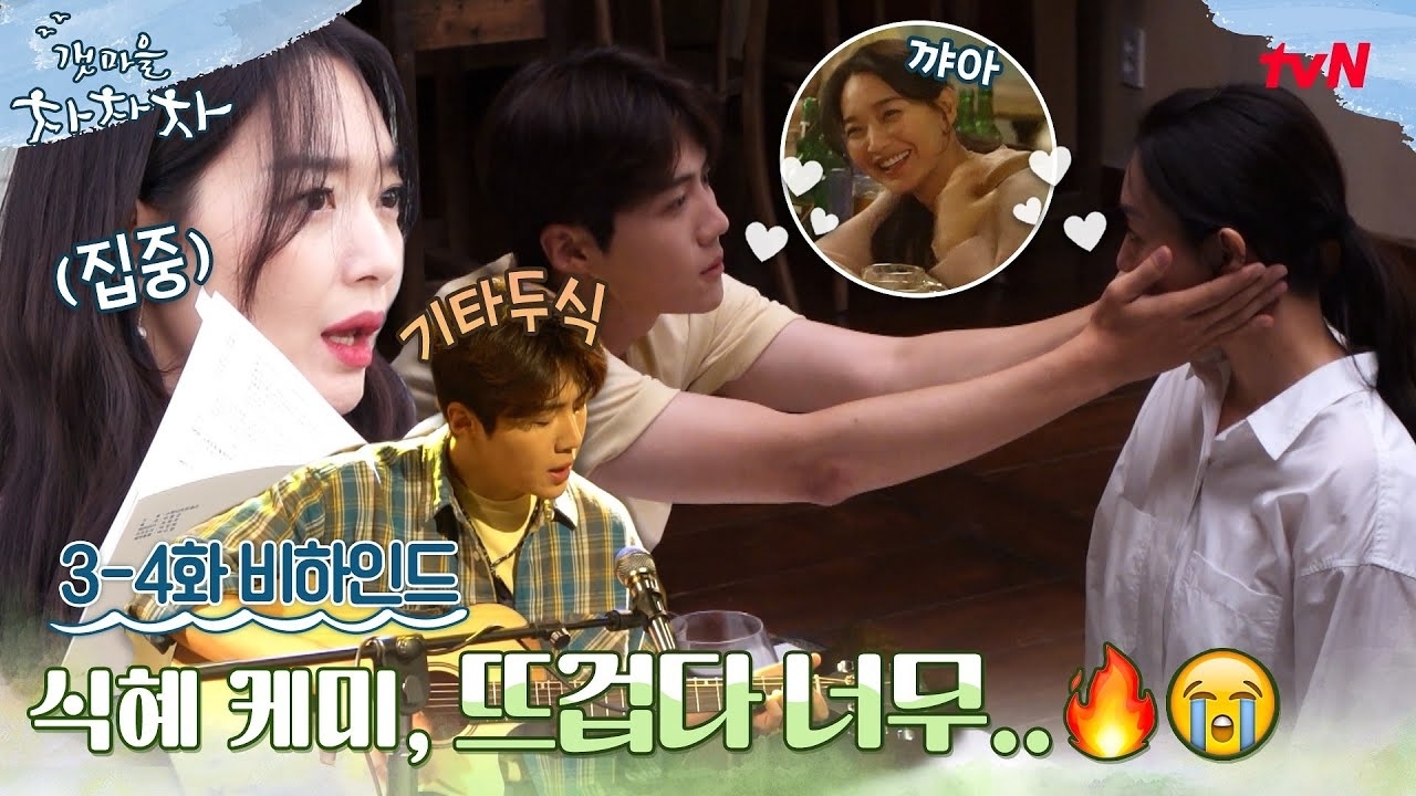 Latest photo of Kim Seonho