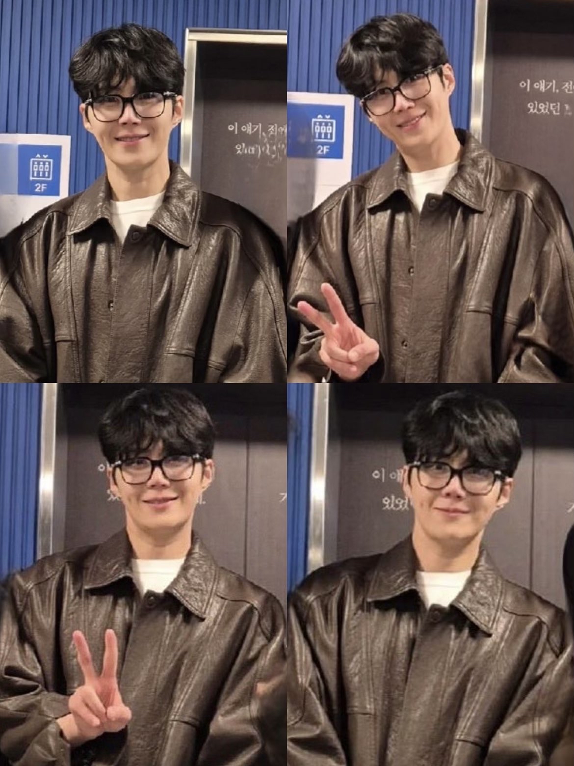 キム・ソンホの最新写真