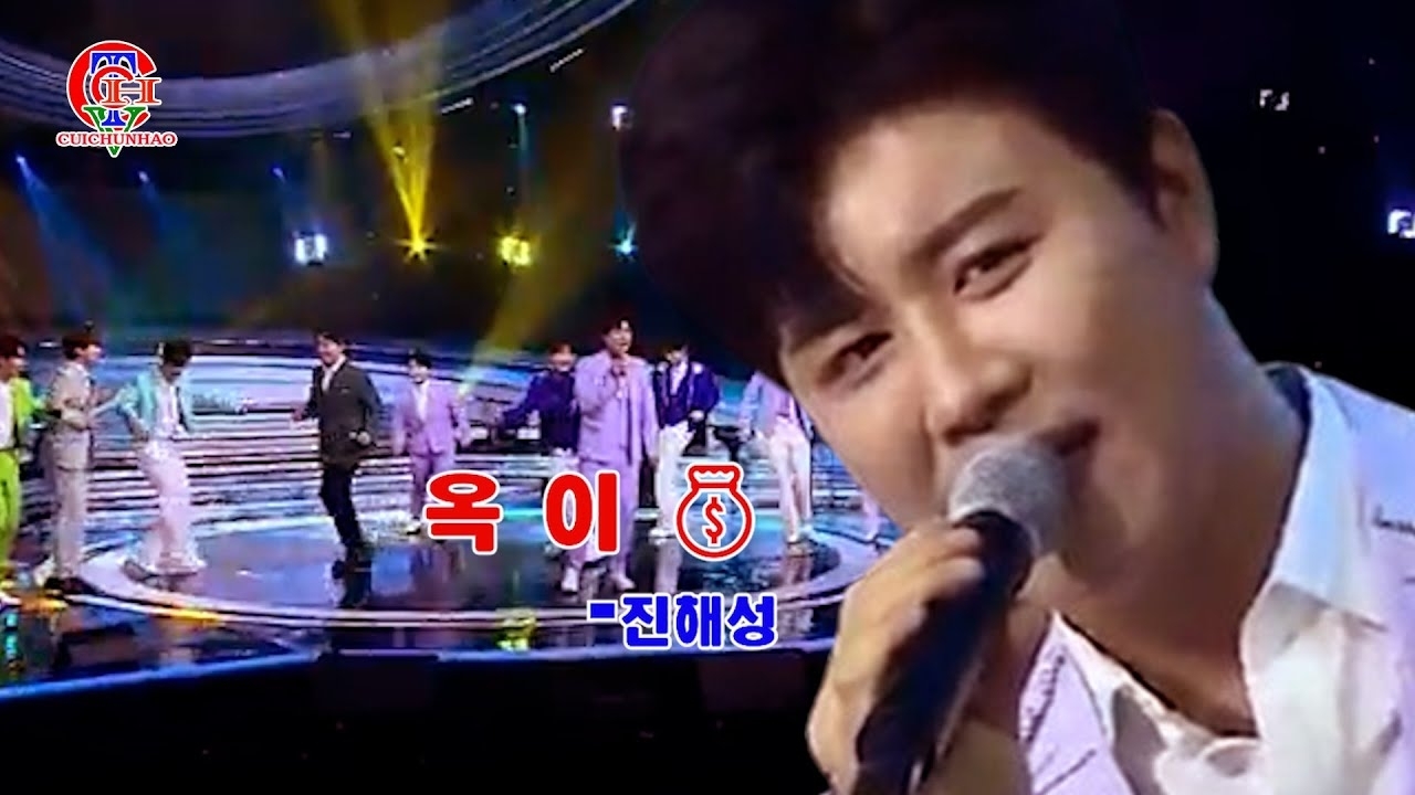 Recent activity shot of Jin Haesung