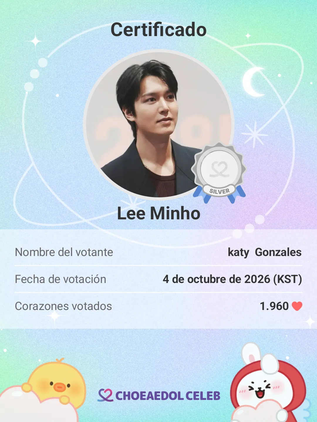 이민호 팬이 찍은 순간