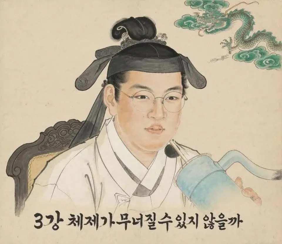 Gumayusiの最近の活動ショット