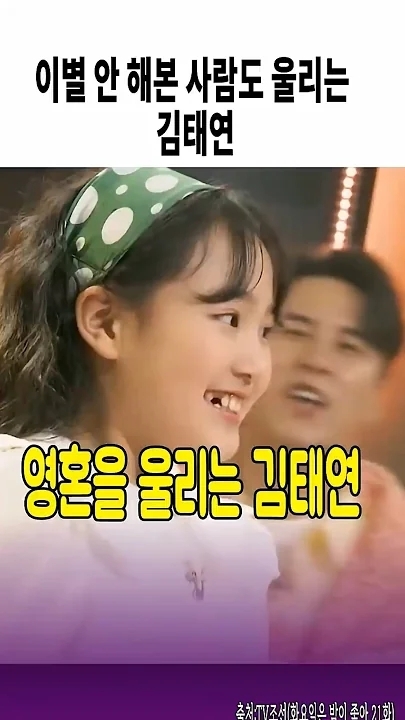 Foto kegiatan terbaru dari Kim Taeyeon