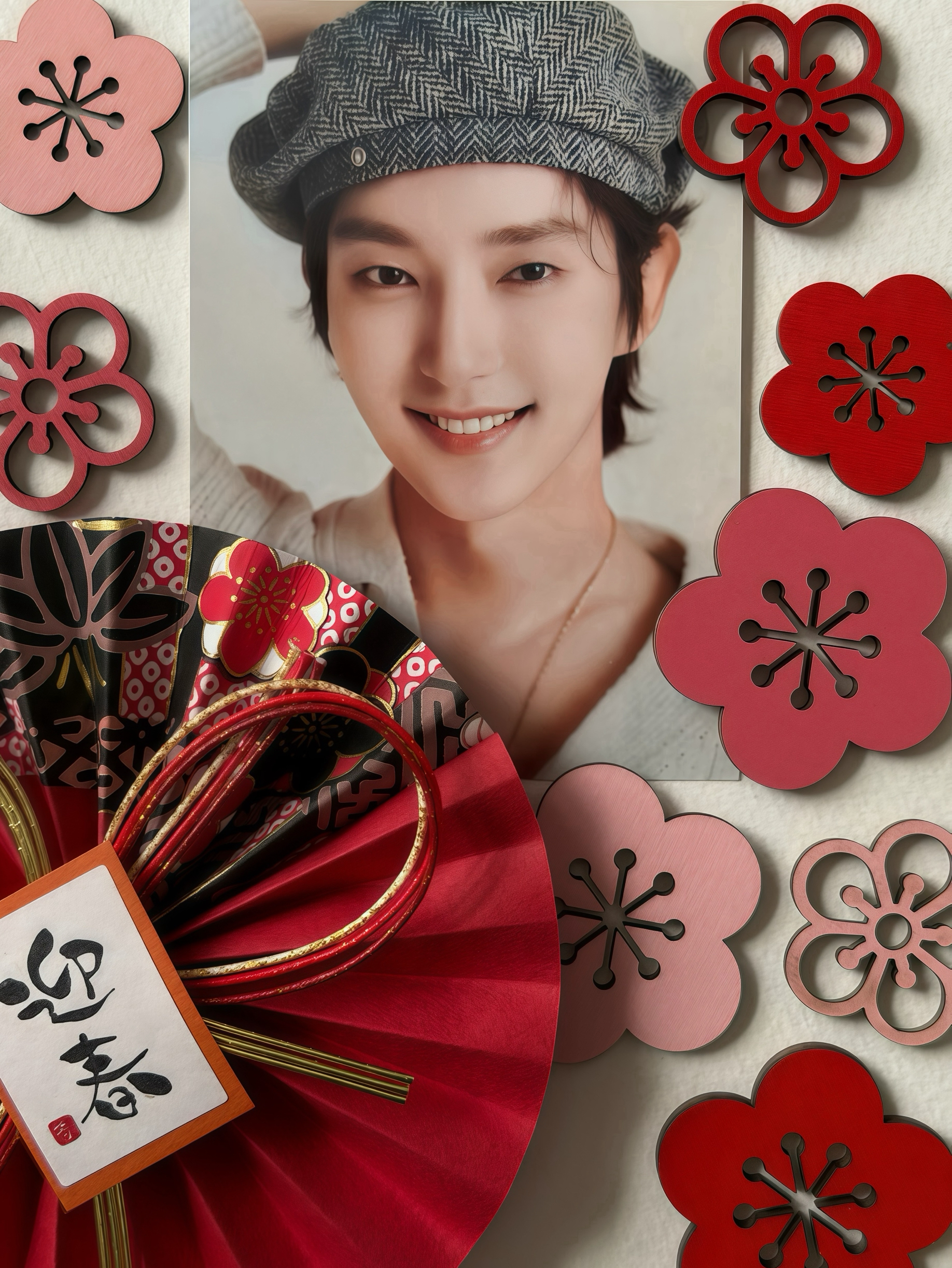 Recent activity shot of Lee Joongi