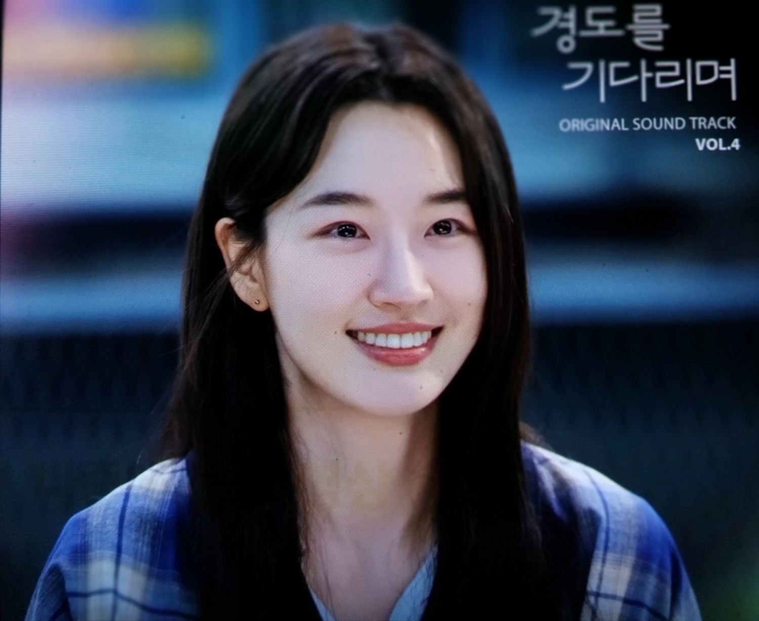 A moment captured by a fan of Won Jian