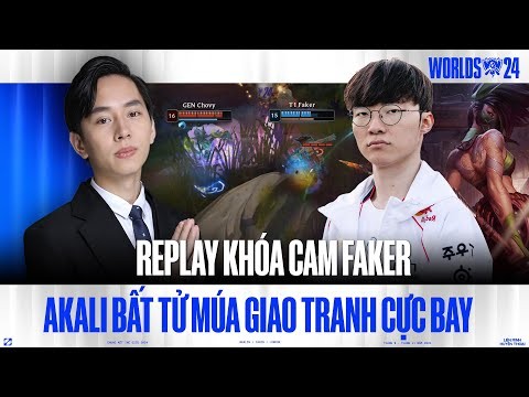 Recent activity shot of Faker