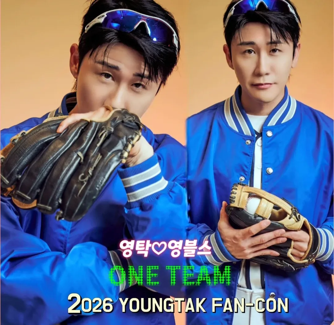 粉丝拍下的永卓瞬间