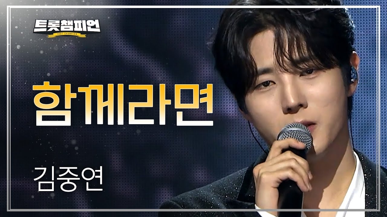 Recent activity shot of Kim Jungyeon