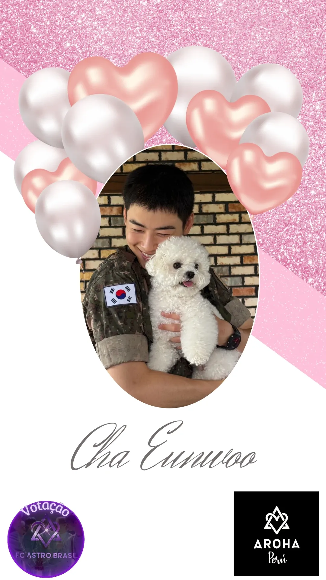 チャ・ウヌの最新写真