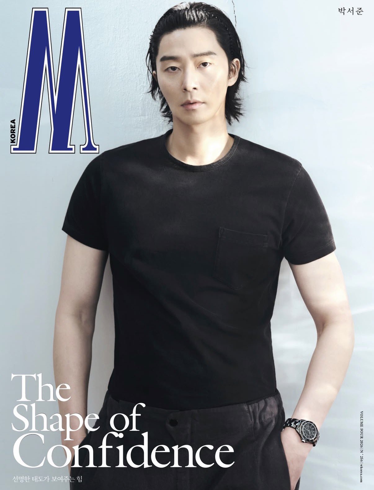 A moment captured by a fan of Park Seojoon