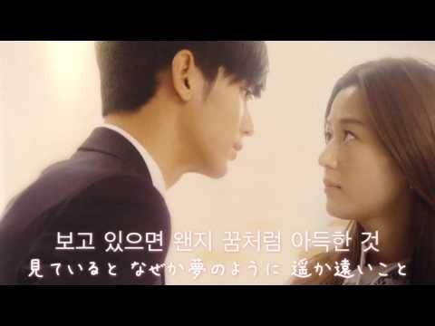 A moment captured by a fan of Kim Soohyun