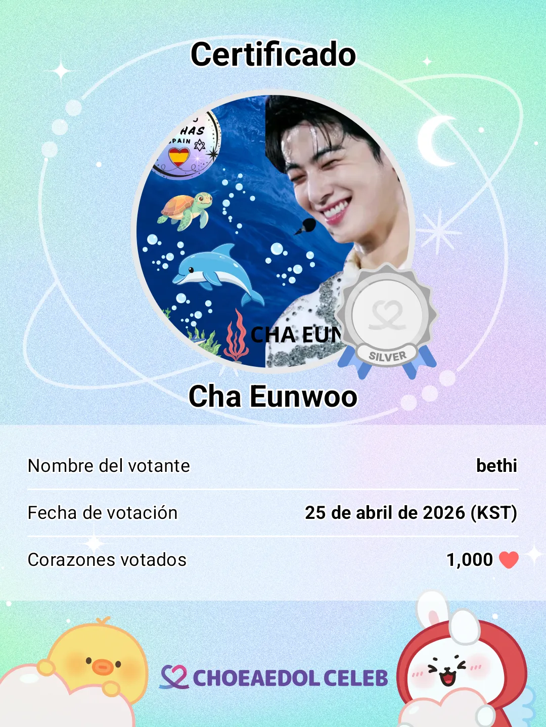 ファンが撮影したチャ・ウヌの瞬間