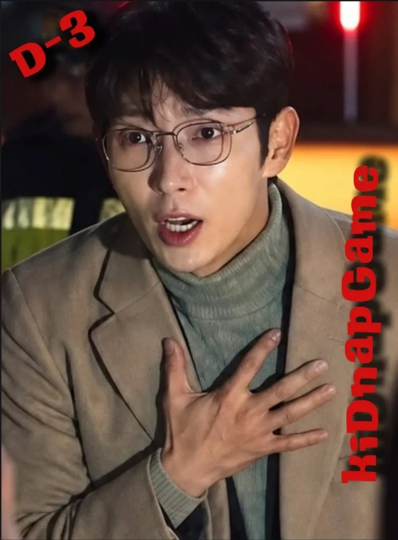 이준기의 최신 사진
