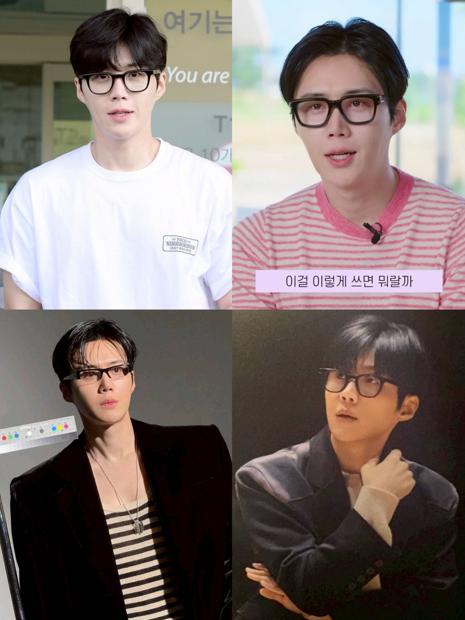 김선호의 비하인드 컷