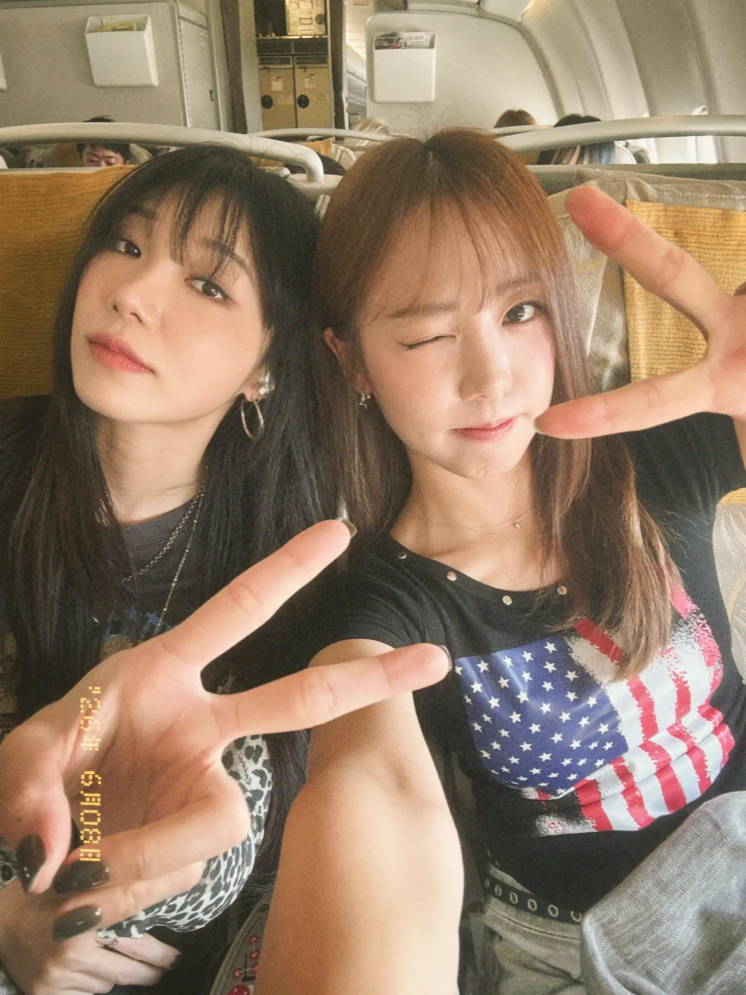 Latest photo of Jung Eunji