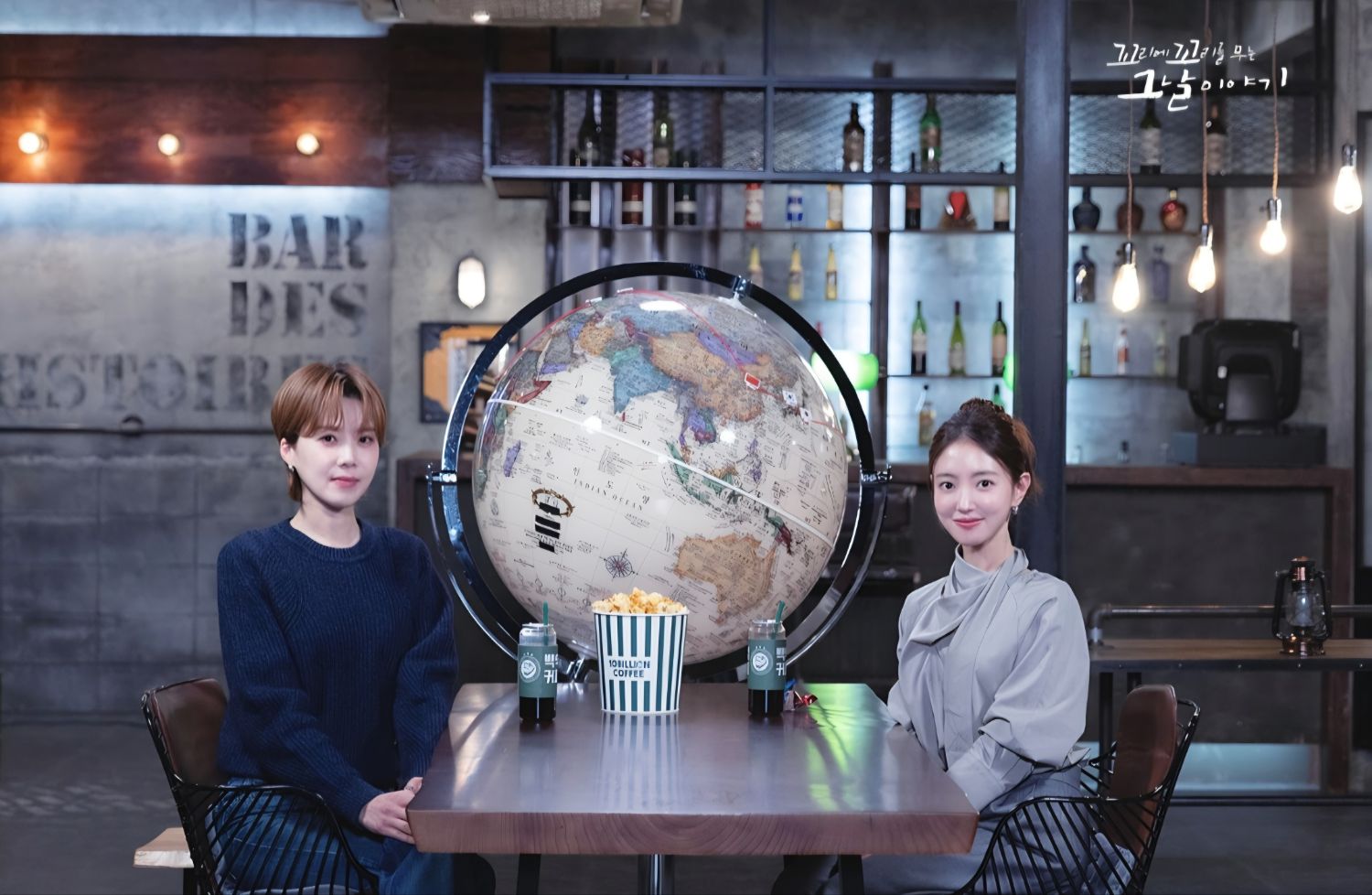 A moment captured by a fan of Lee Seyoung