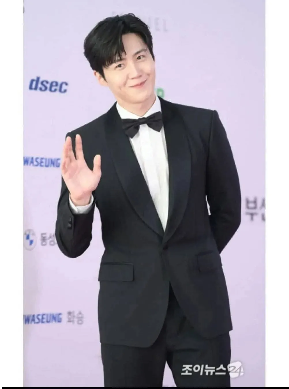 김선호 최근 활동샷