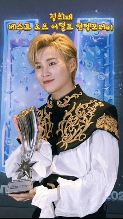 金熙栽的最新照片