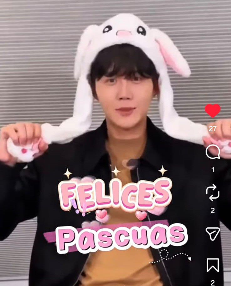 Recent activity shot of Kim Seonho