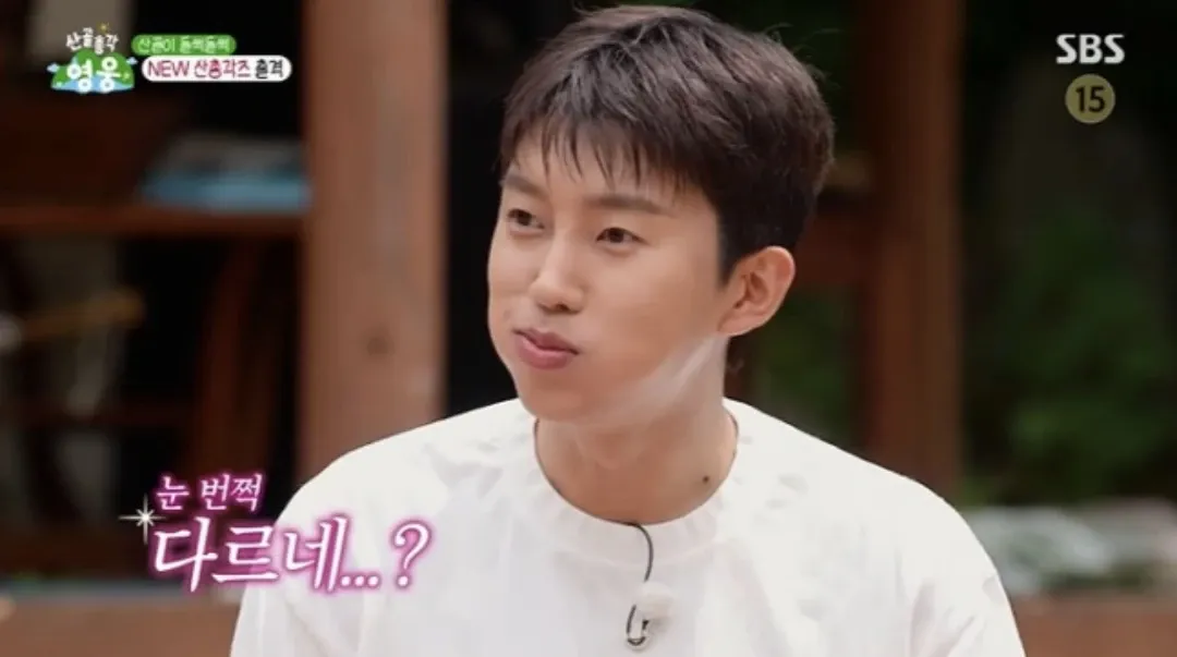 Cuplikan di balik layar dari Lim Youngwoong