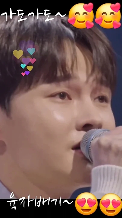 박서진 최근 활동샷