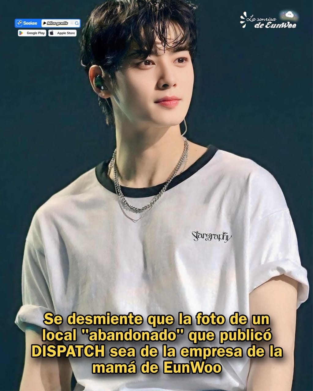 车银优的幕后花絮