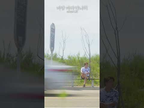 김호중 최근 활동샷