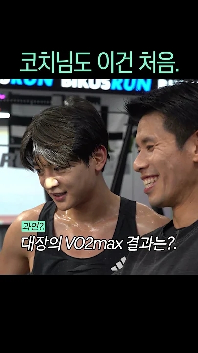 Representative background image loved by Choi Minho fandom