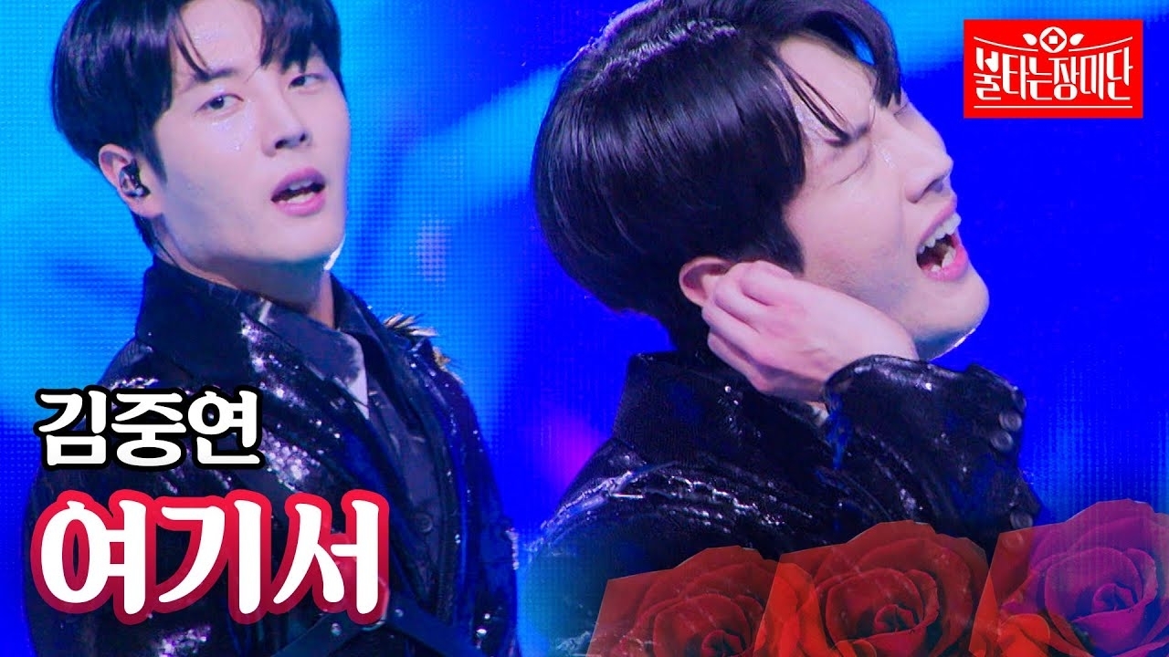 Behind-the-scenes cut of Kim Jungyeon