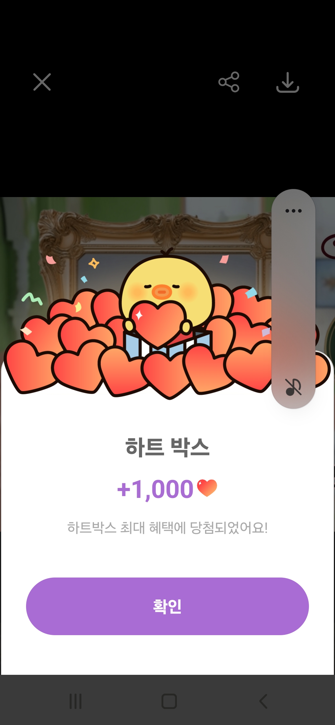 Foto terbaru dari Lee Chanwon