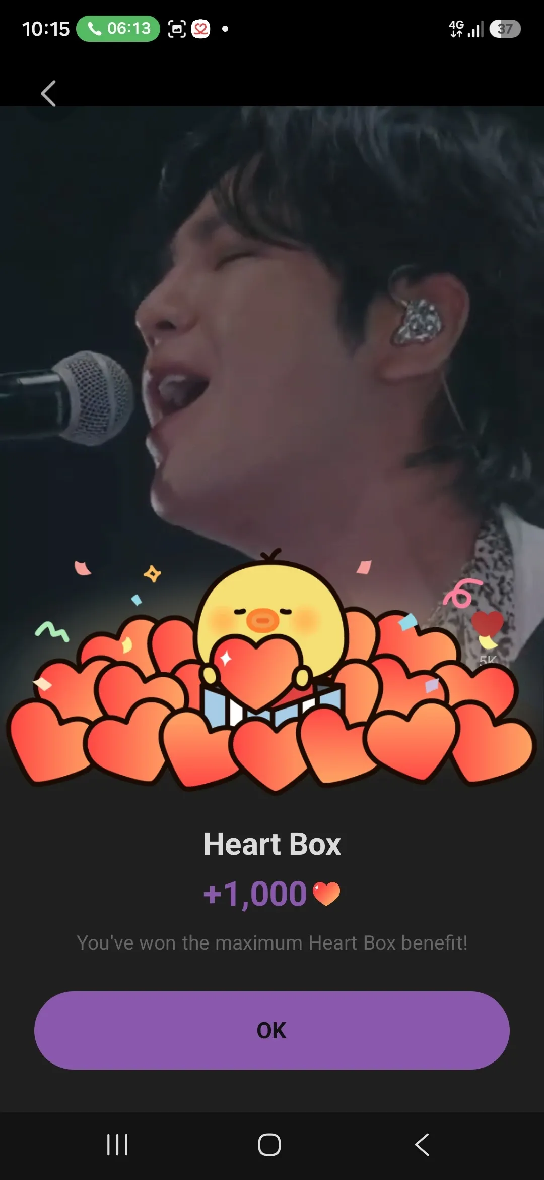 Today's popular wallpaper in Jang Geunsuk community