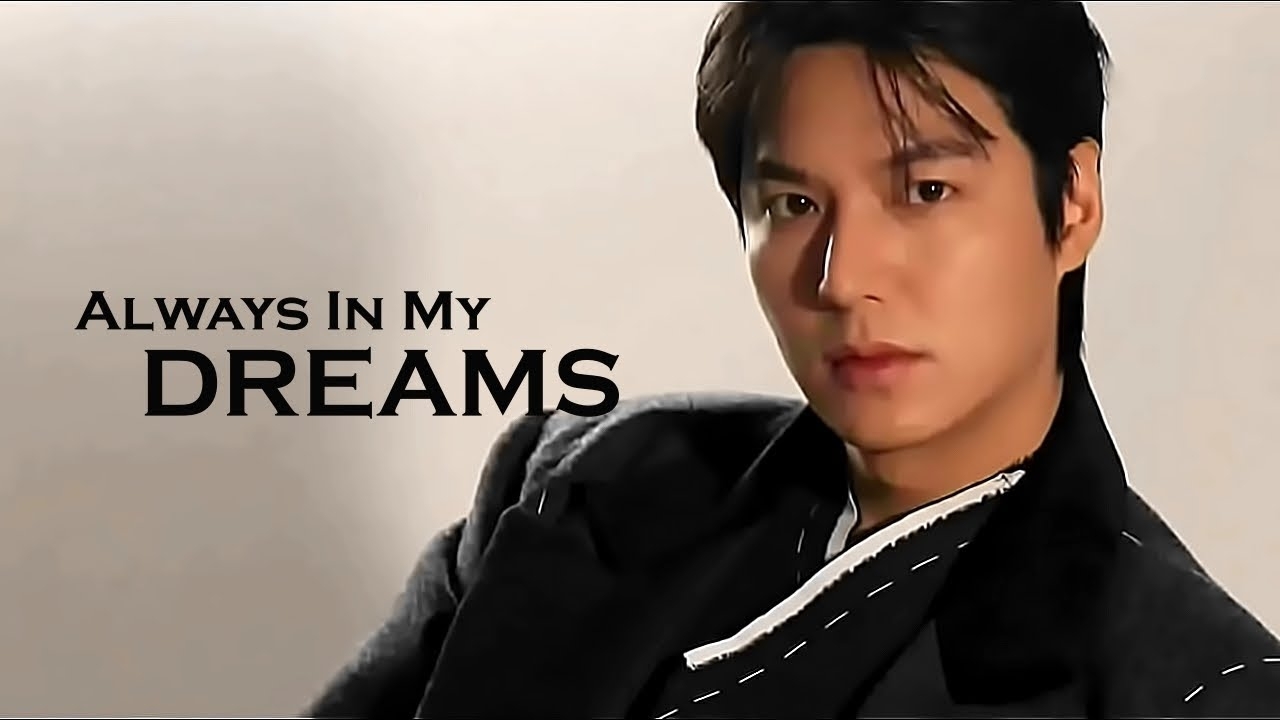 Recent activity shot of Lee Minho