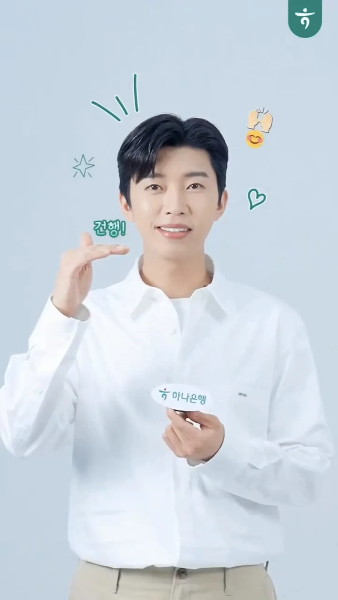 Today's popular wallpaper in Lim Youngwoong community