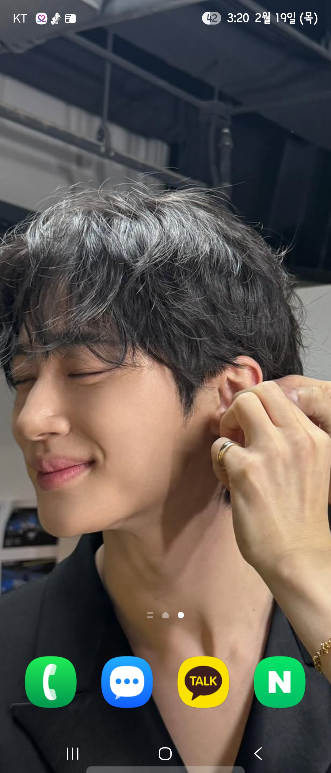 Special wallpaper made by Byeon Wooseok's fans