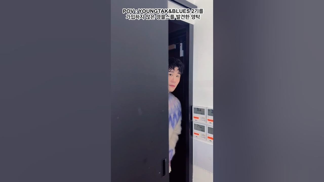 ヨンタクの最新写真