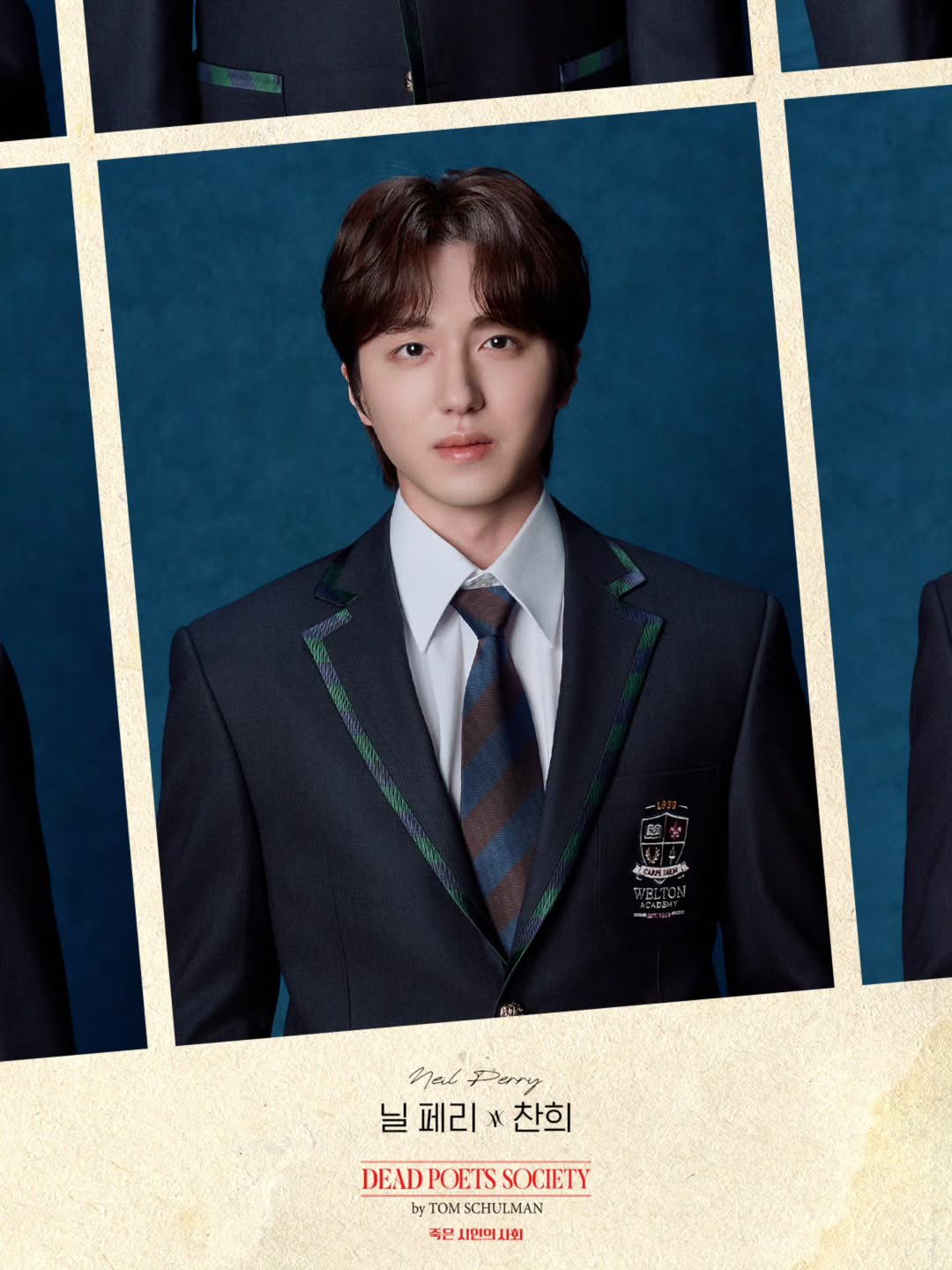 Latest photo of Chani
