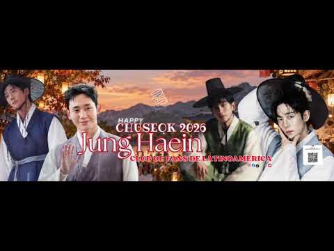 丁海寅的近期活動照