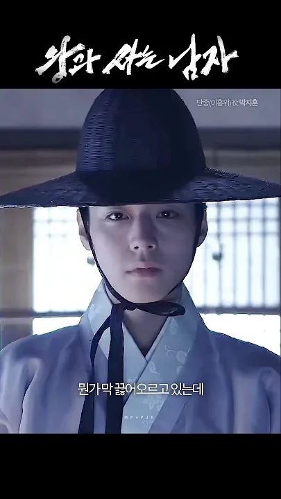 Special wallpaper made by Park Jihoon's fans