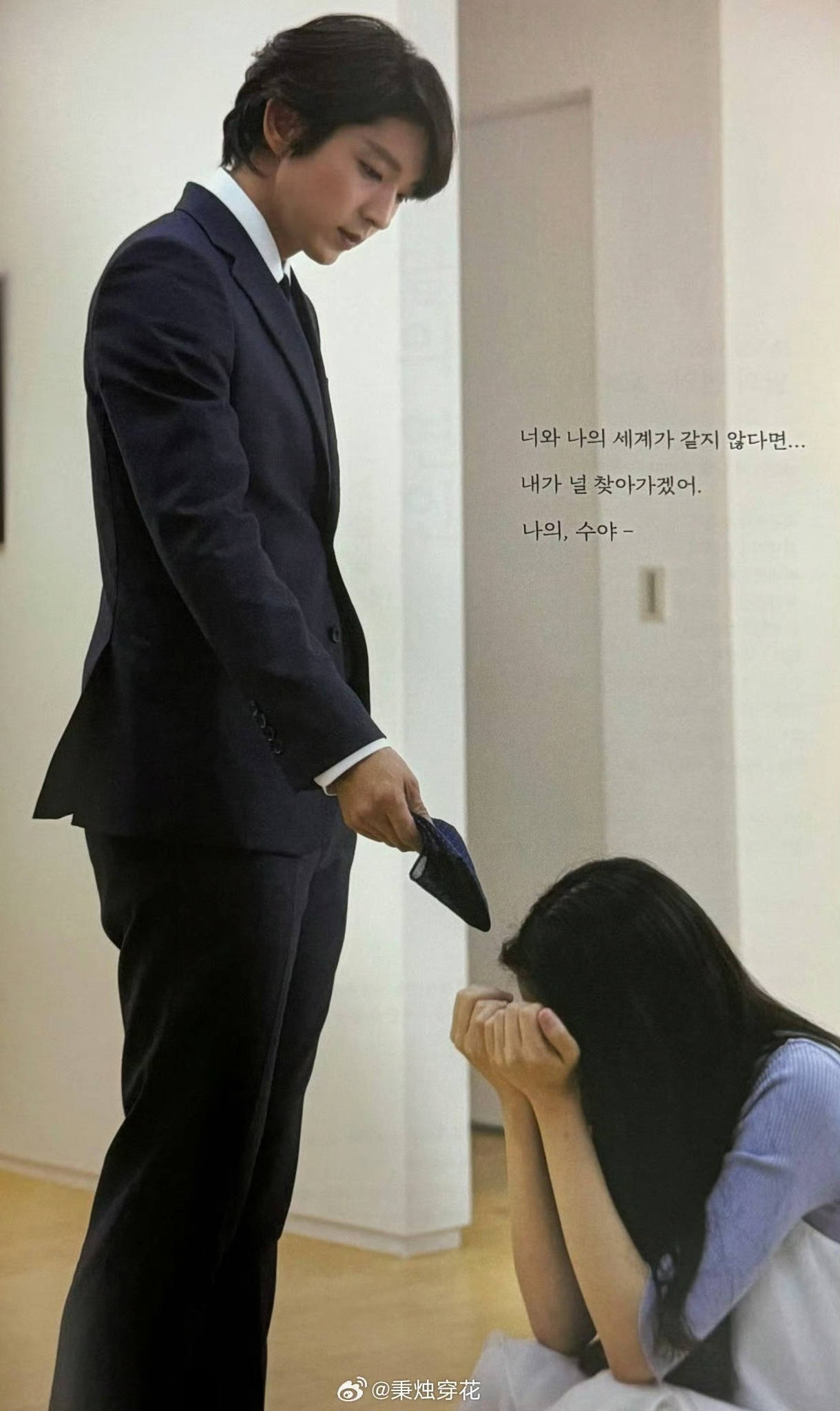 이준기의 비하인드 컷