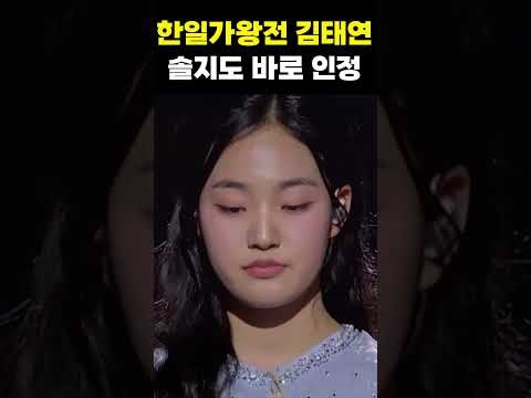 김태연 최근 활동샷