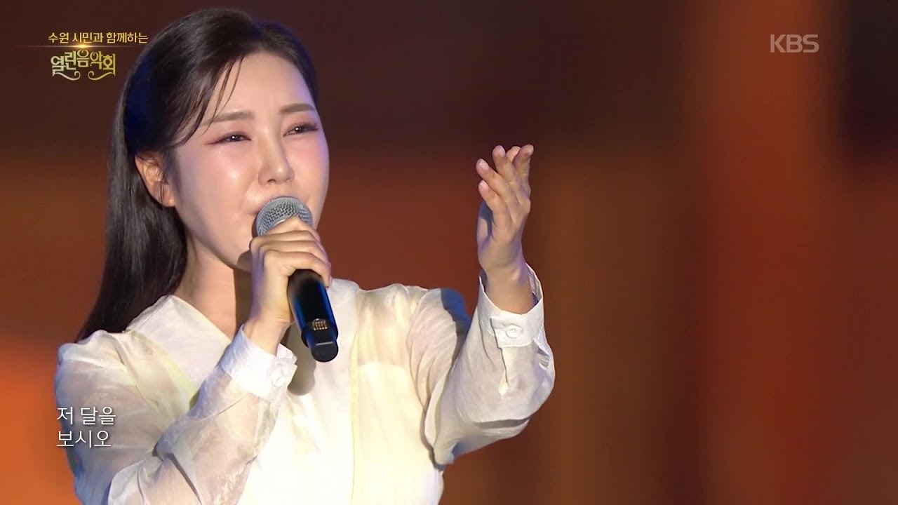 粉絲拍下的宋歌人瞬間