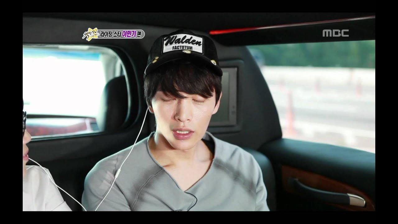 Recent activity shot of Lee Minki